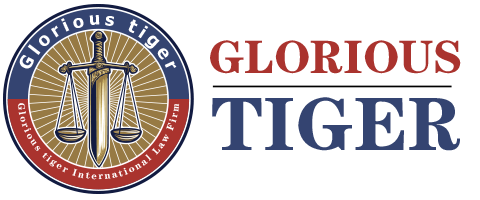 Glorioustiger Law